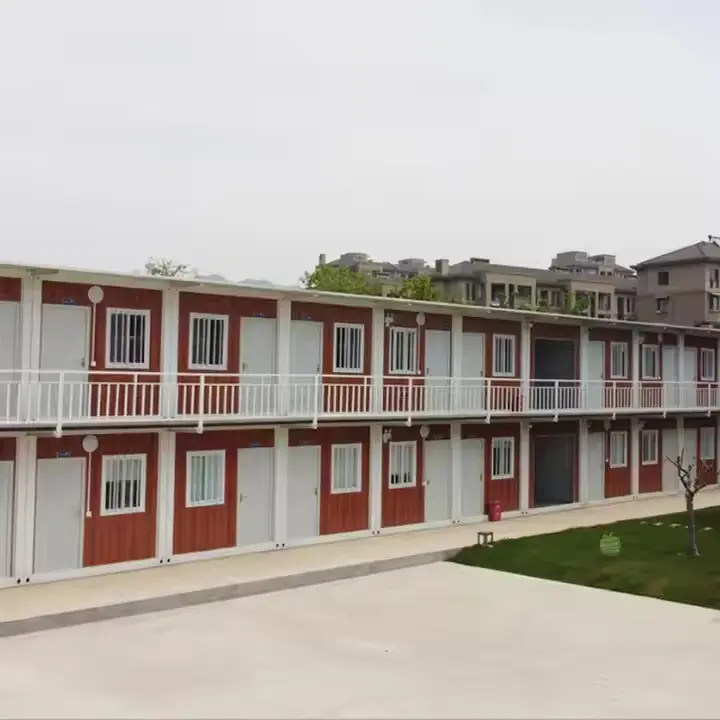 कंटेनर कार्यालय